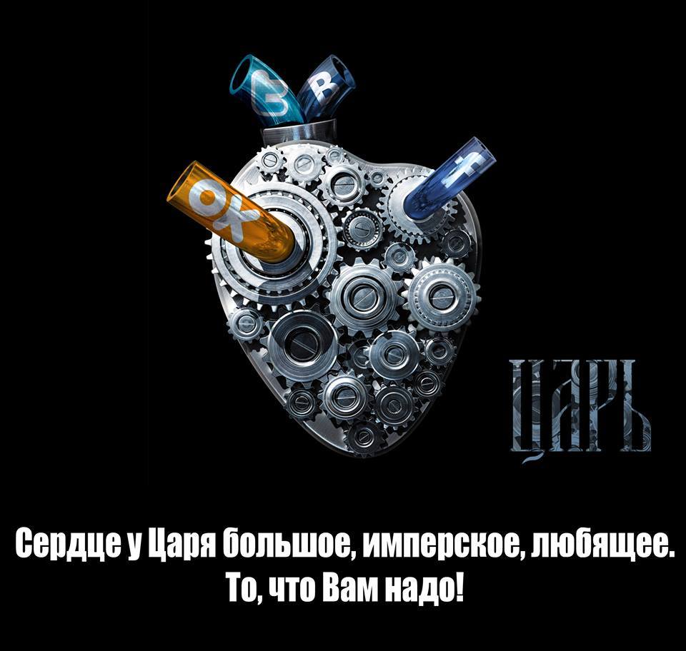 1974633_719851431392376_1005773399_n.jpg