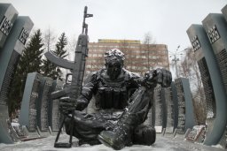 "Чёрный тюльпан" открыли в Екатеринбурге