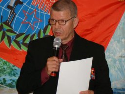 Автор: Лариса Гелина. Руководитель Приморского краевого отделения ВООВ "Боевое Братство".