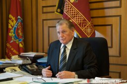 Ветераны провели Правление Фонда