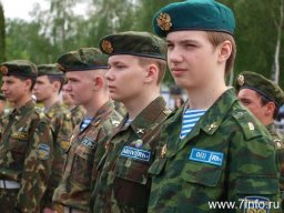В Рязани проходит VI парад-смотр военно-патриотических объединений и профильных военно-ориентированных классов
