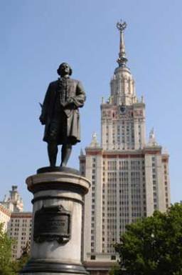 Модернизация России: последний шанс