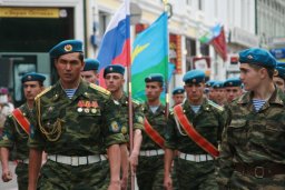 "Союз десантников России" проводит сборы для желающих служить в ВДВ