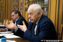 Ветераны провели Правление Фонда