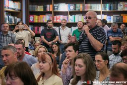 Ветераны встретились с Захаром Прилепиным