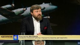 Проамериканское лобби диктует условия России