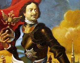 10 июля - День Полтавской битвы