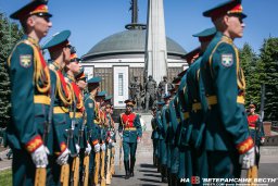 Международный день миротворцев ООН