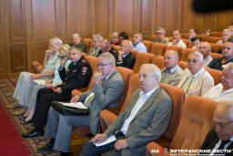 В МВД России встретились ветераны