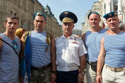 День ВДВ - Ильин День