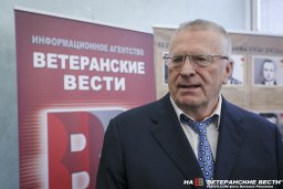 Законопроект об отмене статьи 282 УК