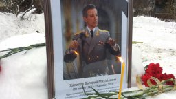 Последние слова прощания для В. Халилова