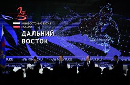 Память о русских царях будет увековечена в РФ