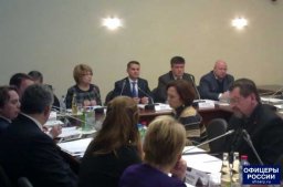 В Государственной Думе обсудили волонтеров