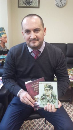 Россия и Египет - дружба и сотрудничество!