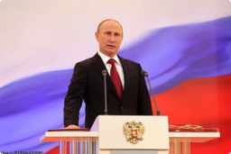 Президент РФ провел кадровые назначения