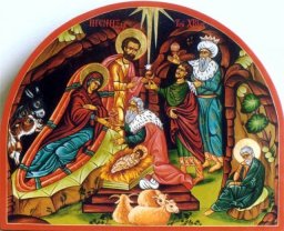 С Рождеством!