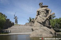 Знамя Великой  Победы над Мамаевым курганом