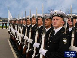 В ВМФ России создан единый учебный центр