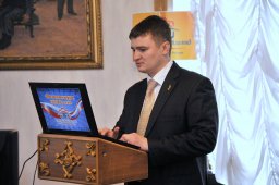 "Открытый взгляд": итоги конкурса подведены