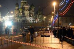 Я.Нилов: О расследовании убийства Немцова