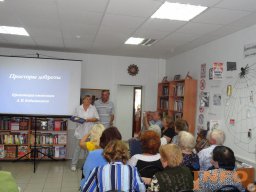 Поэту Александру Кобылинскому - 60!