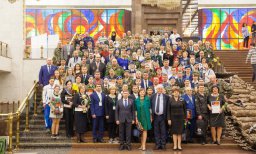 Выбраны победители конкурса "Делай, как я!"