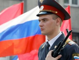 С праздником!