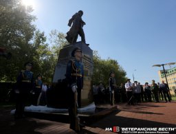Ко дню ВДВ появился памятник "Дяде Васе"