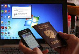 Нотариусы защитят права граждан в интернете 