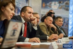 В Москве подвели итоги фотоконкурса МВД