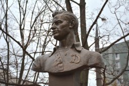 В Москве открыт памятник Льву Яшину