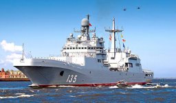 "Иван Грен" вошёл в состав ВМФ России