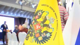 Новая перспектива для российской молодежи