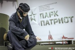 Соревнования начинающих автомобилистов