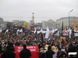 Спасем семью- спасем Россию!