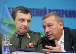Российские десантники поднимут ДОСААФ