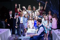 Первая премия «SUPER MAMA Дети 2018» 