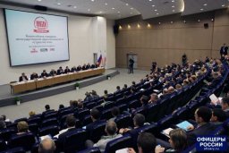 В "Крокусе" прошло Совещание лидеров НСБ 