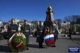 Память героев Плевны вспомнили в Москве