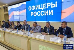Семинар для участковых от ветеранов службы