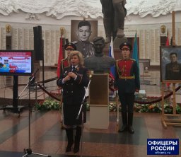 Памятное мероприятие на Поклонной горе