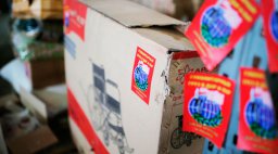 Гуманитарный конвой поехал на Донбасс