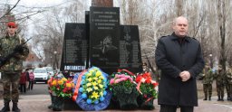 Почтили память погибших в локальных войнах