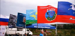 "Боевое братство - BattleBrotherhood" создан!