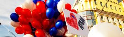 Концерт в честь  воссоединения Крыма с Россией