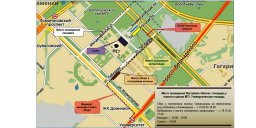 Концерт в честь  воссоединения Крыма с Россией