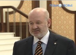 В Подмосковье прошло заседание Международного союза ветеранских организаций "Боевое братство" (видео)