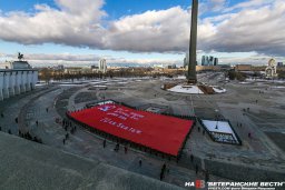 На Олимпиаду - со Знаменем Великой Победы!