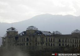 Афганский "Дуб" склонился перед русскими
